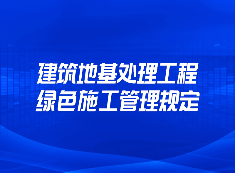 https://jian-housekeeper.oss-cn-beijing.aliyuncs.com/news/bannerImage/1672734474645.png