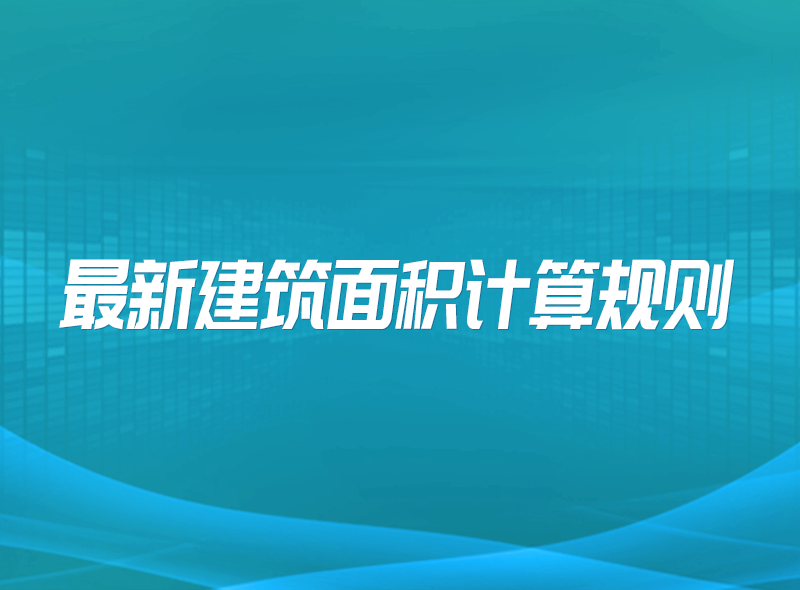 https://jian-housekeeper.oss-cn-beijing.aliyuncs.com/news/bannerImage/1672822597831.png