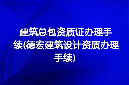 https://jian-housekeeper.oss-cn-beijing.aliyuncs.com/news/bannerImage/167288.jpg