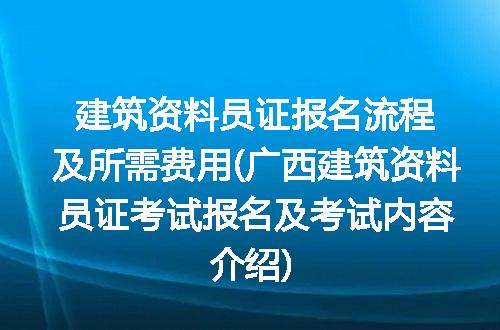 https://jian-housekeeper.oss-cn-beijing.aliyuncs.com/news/bannerImage/167292.jpg