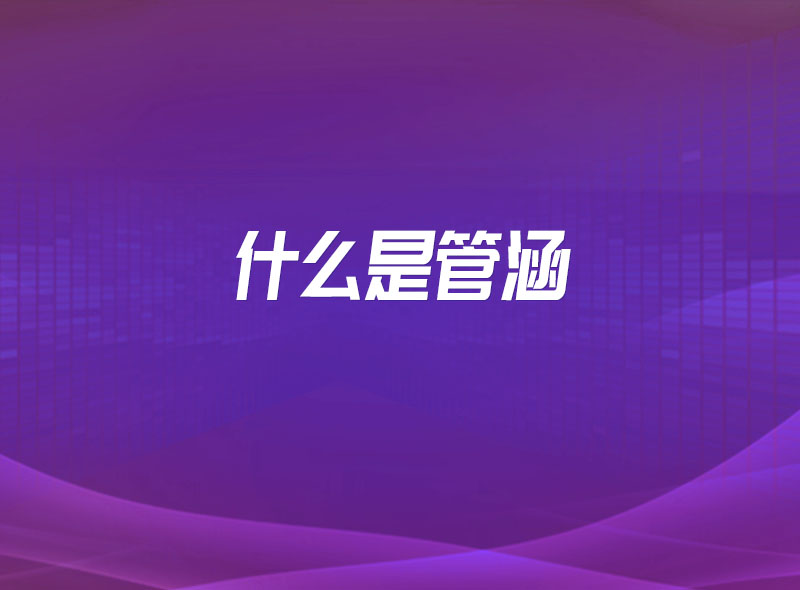 https://jian-housekeeper.oss-cn-beijing.aliyuncs.com/news/bannerImage/1673252739298.jpg