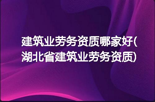https://jian-housekeeper.oss-cn-beijing.aliyuncs.com/news/bannerImage/167330.jpg