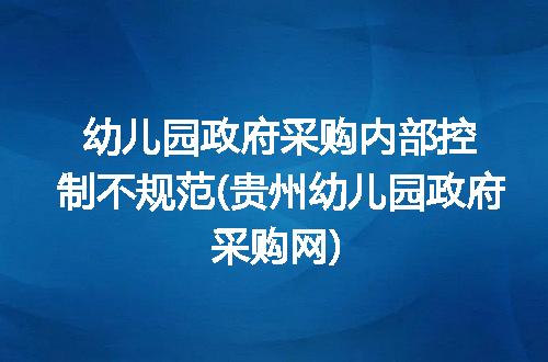 https://jian-housekeeper.oss-cn-beijing.aliyuncs.com/news/bannerImage/167405.jpg