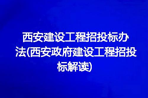 https://jian-housekeeper.oss-cn-beijing.aliyuncs.com/news/bannerImage/167409.jpg