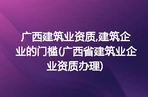 https://jian-housekeeper.oss-cn-beijing.aliyuncs.com/news/bannerImage/167468.jpg