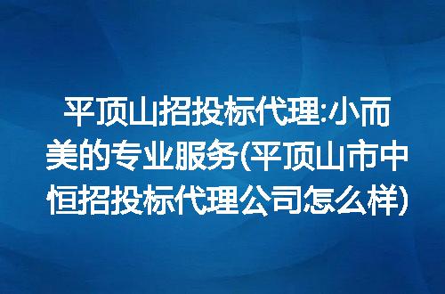 https://jian-housekeeper.oss-cn-beijing.aliyuncs.com/news/bannerImage/167475.jpg