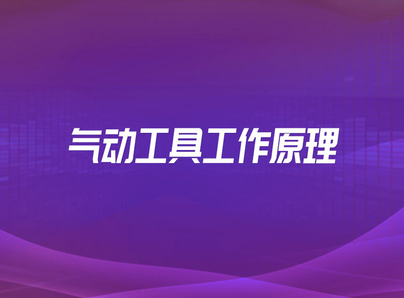 https://jian-housekeeper.oss-cn-beijing.aliyuncs.com/news/bannerImage/1675218869221.jpg