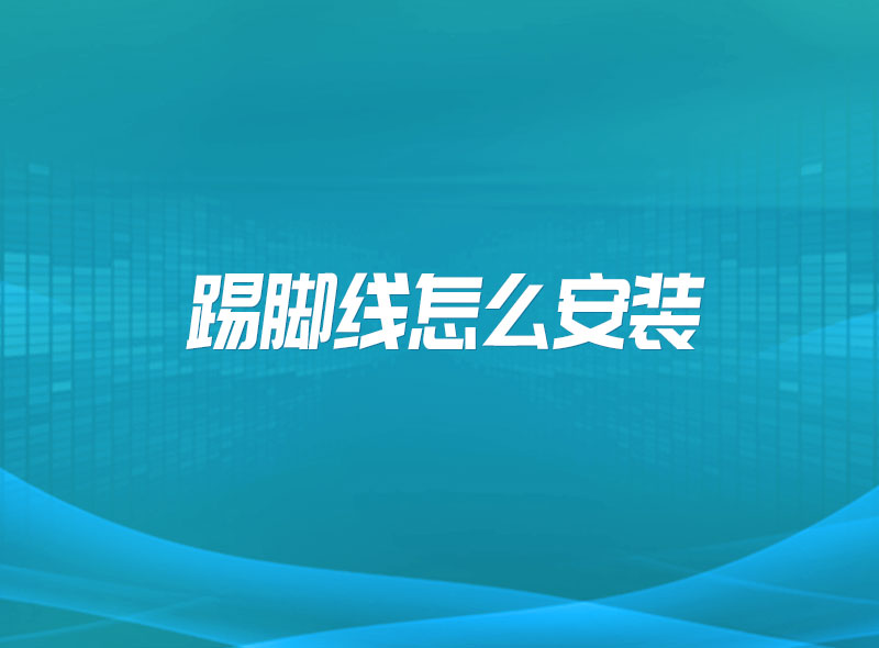 https://jian-housekeeper.oss-cn-beijing.aliyuncs.com/news/bannerImage/1675234677157.jpg