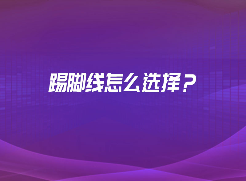 https://jian-housekeeper.oss-cn-beijing.aliyuncs.com/news/bannerImage/1675234769375.jpg