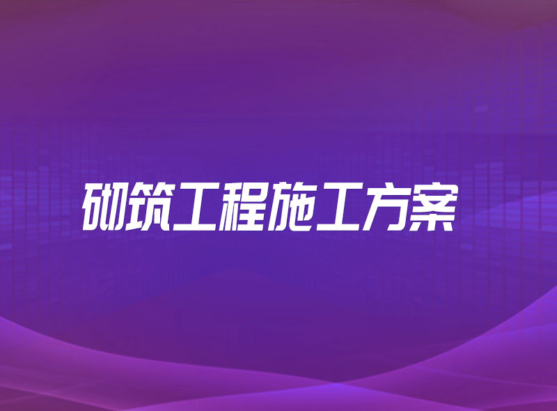 https://jian-housekeeper.oss-cn-beijing.aliyuncs.com/news/bannerImage/1675405240365.jpg