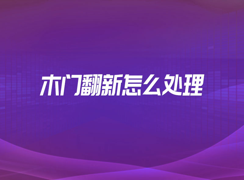 https://jian-housekeeper.oss-cn-beijing.aliyuncs.com/news/bannerImage/1675408874475.jpg
