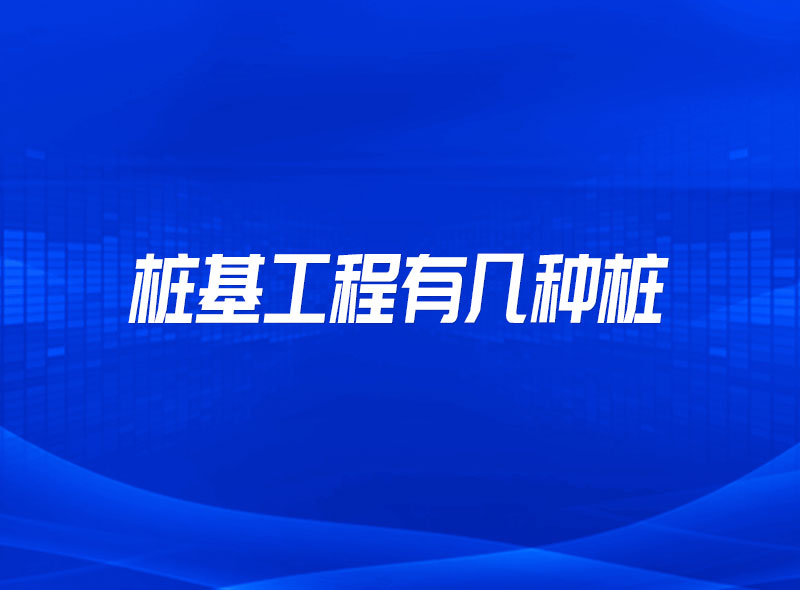 https://jian-housekeeper.oss-cn-beijing.aliyuncs.com/news/bannerImage/1675409229049.jpg