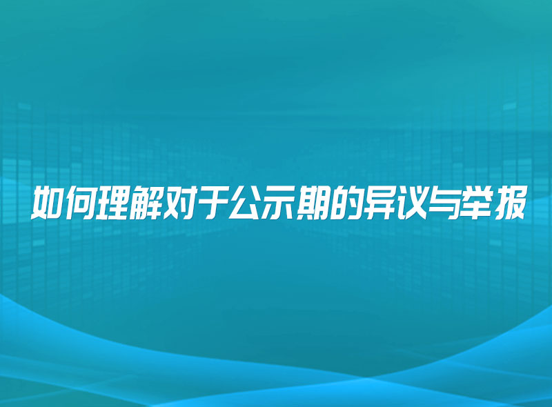 https://jian-housekeeper.oss-cn-beijing.aliyuncs.com/news/bannerImage/1675650062159.jpg