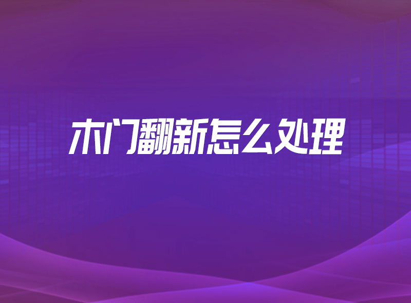 https://jian-housekeeper.oss-cn-beijing.aliyuncs.com/news/bannerImage/1675650154279.jpg