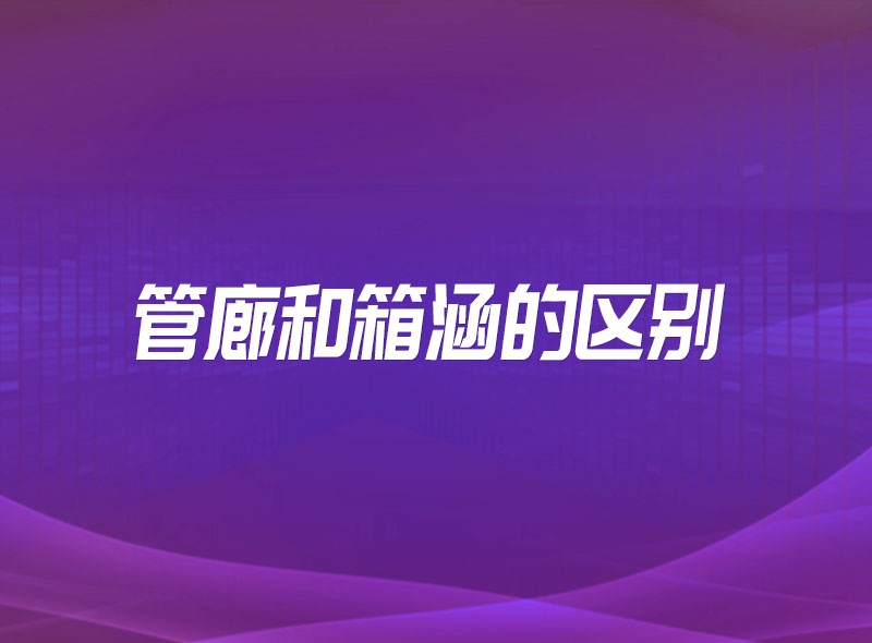 https://jian-housekeeper.oss-cn-beijing.aliyuncs.com/news/bannerImage/1675650256409.jpg