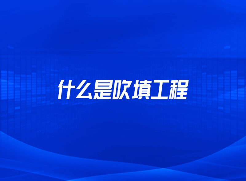 https://jian-housekeeper.oss-cn-beijing.aliyuncs.com/news/bannerImage/1675655467010.jpg