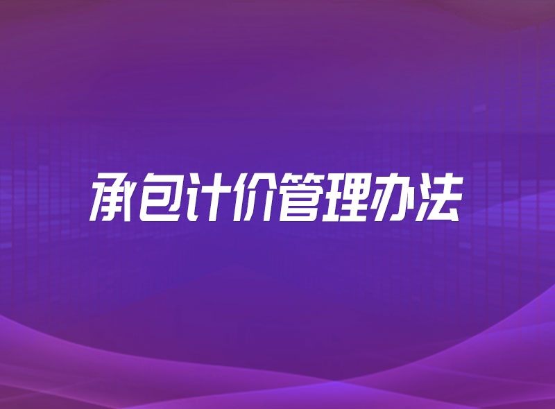 https://jian-housekeeper.oss-cn-beijing.aliyuncs.com/news/bannerImage/1675824509182.jpg
