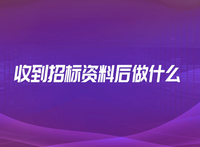 https://jian-housekeeper.oss-cn-beijing.aliyuncs.com/news/bannerImage/1675910852691.jpg