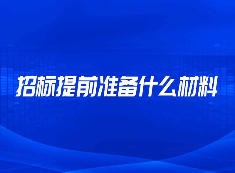 https://jian-housekeeper.oss-cn-beijing.aliyuncs.com/news/bannerImage/1675910932337.jpg