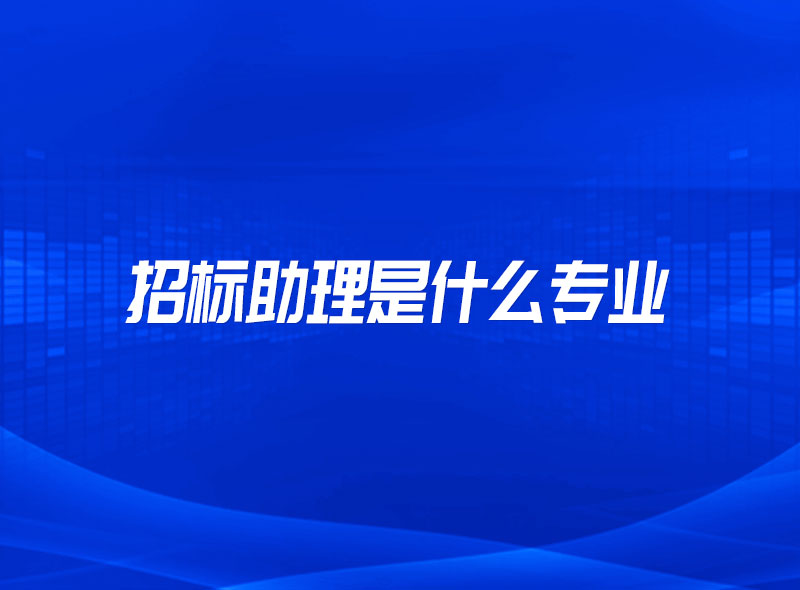 https://jian-housekeeper.oss-cn-beijing.aliyuncs.com/news/bannerImage/1675922128016.jpg