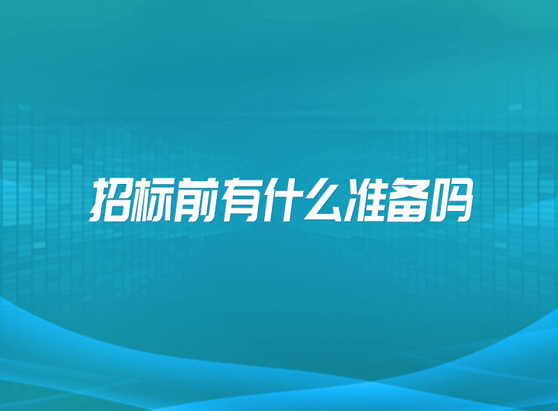 https://jian-housekeeper.oss-cn-beijing.aliyuncs.com/news/bannerImage/1675999108871.jpg