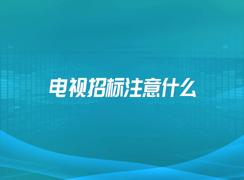 https://jian-housekeeper.oss-cn-beijing.aliyuncs.com/news/bannerImage/1676000310841.jpg