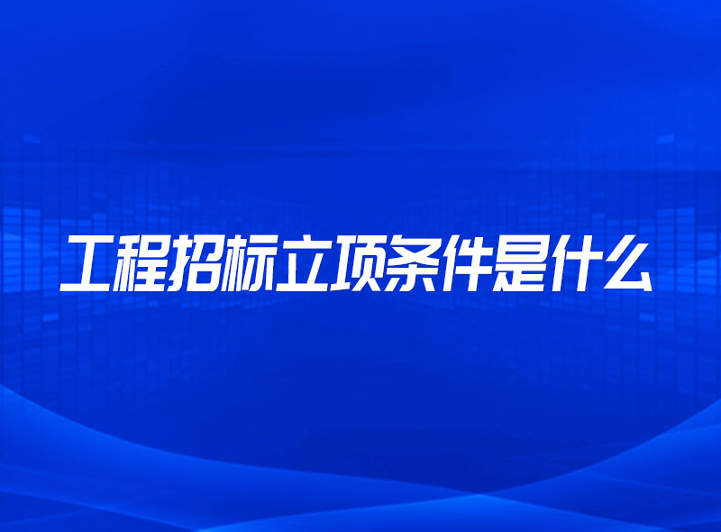 https://jian-housekeeper.oss-cn-beijing.aliyuncs.com/news/bannerImage/1676000457297.jpg