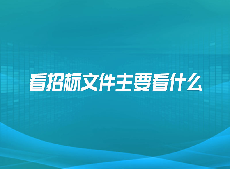 https://jian-housekeeper.oss-cn-beijing.aliyuncs.com/news/bannerImage/1676000520705.jpg