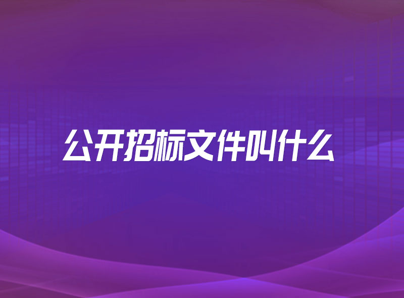 https://jian-housekeeper.oss-cn-beijing.aliyuncs.com/news/bannerImage/1676000592573.jpg