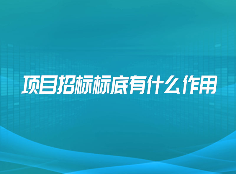 https://jian-housekeeper.oss-cn-beijing.aliyuncs.com/news/bannerImage/1676000797434.jpg