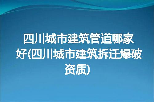 https://jian-housekeeper.oss-cn-beijing.aliyuncs.com/news/bannerImage/167613.jpg