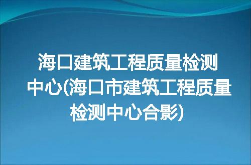 https://jian-housekeeper.oss-cn-beijing.aliyuncs.com/news/bannerImage/167618.jpg