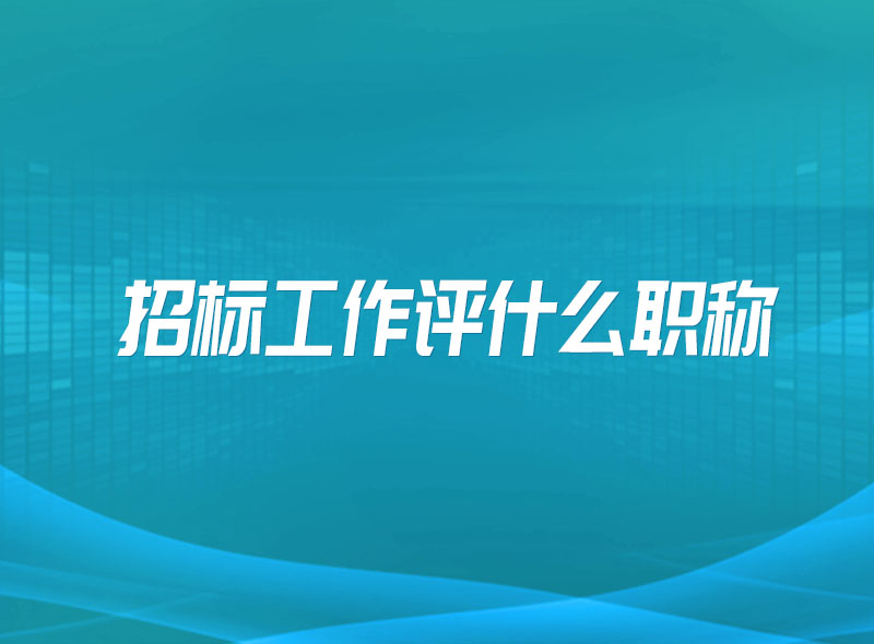 https://jian-housekeeper.oss-cn-beijing.aliyuncs.com/news/bannerImage/1676253902383.jpg