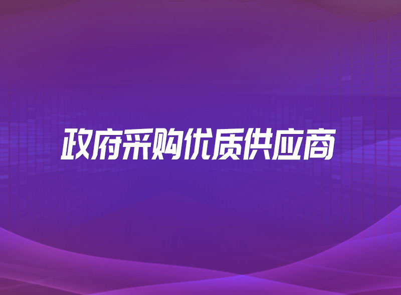 https://jian-housekeeper.oss-cn-beijing.aliyuncs.com/news/bannerImage/1676271093759.jpg