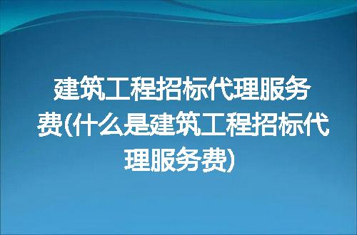 https://jian-housekeeper.oss-cn-beijing.aliyuncs.com/news/bannerImage/167630.jpg