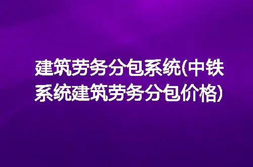 https://jian-housekeeper.oss-cn-beijing.aliyuncs.com/news/bannerImage/167633.jpg