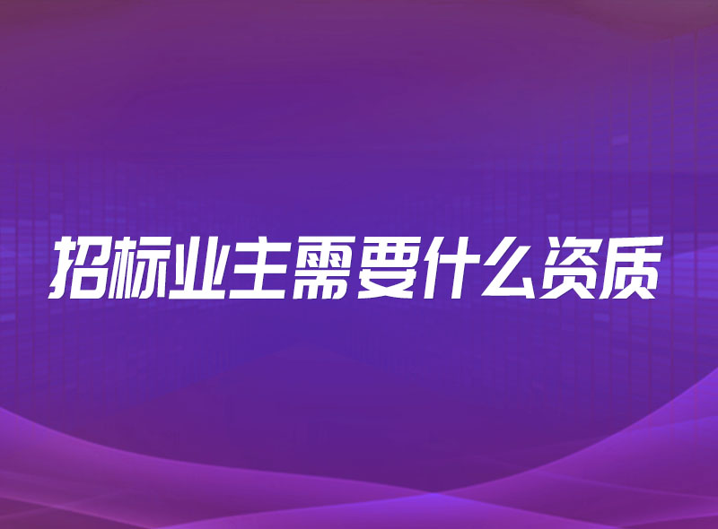 https://jian-housekeeper.oss-cn-beijing.aliyuncs.com/news/bannerImage/1676344377307.jpg