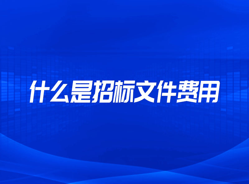 https://jian-housekeeper.oss-cn-beijing.aliyuncs.com/news/bannerImage/1676344553876.jpg
