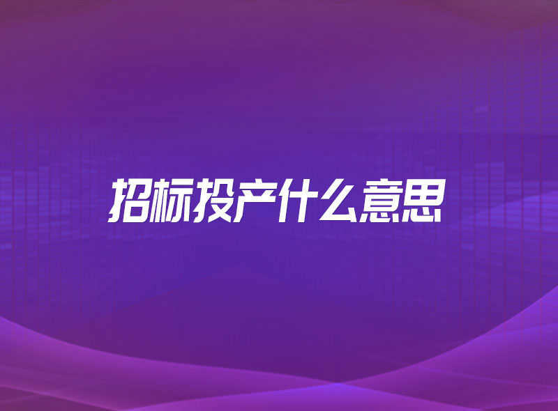 https://jian-housekeeper.oss-cn-beijing.aliyuncs.com/news/bannerImage/1676364211836.jpg