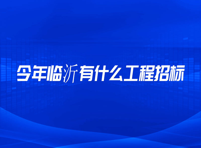 https://jian-housekeeper.oss-cn-beijing.aliyuncs.com/news/bannerImage/1676364312145.jpg
