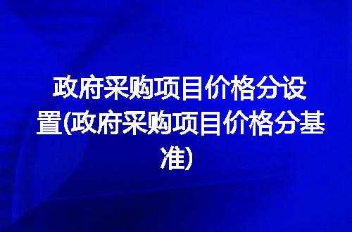 https://jian-housekeeper.oss-cn-beijing.aliyuncs.com/news/bannerImage/167637.jpg