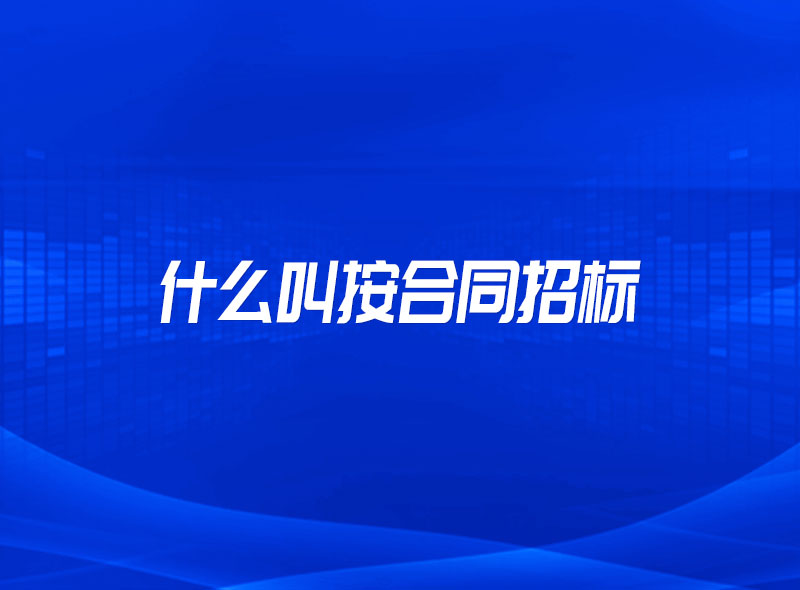 https://jian-housekeeper.oss-cn-beijing.aliyuncs.com/news/bannerImage/1676451112900.jpg