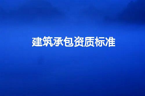 https://jian-housekeeper.oss-cn-beijing.aliyuncs.com/news/bannerImage/167650.jpg