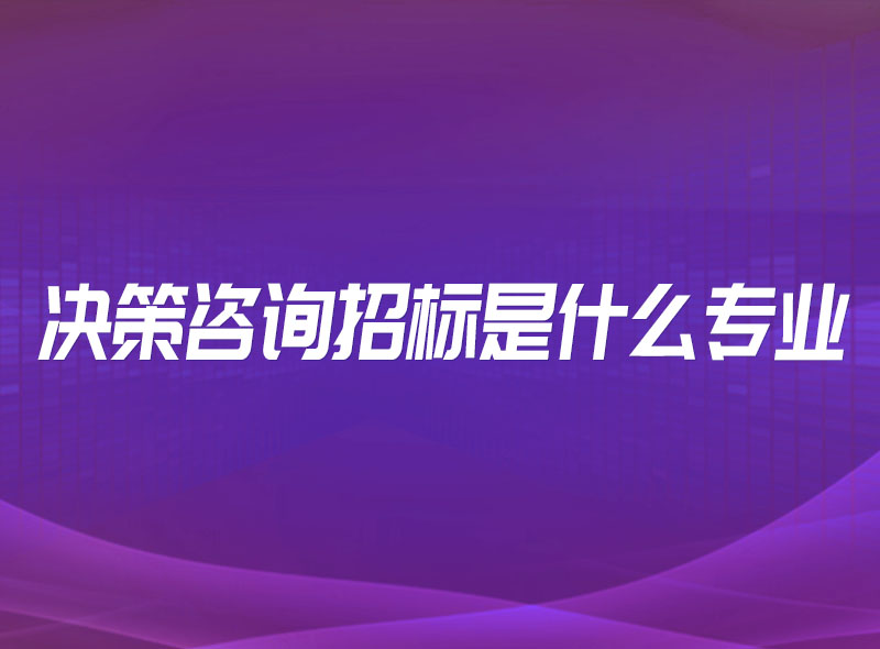https://jian-housekeeper.oss-cn-beijing.aliyuncs.com/news/bannerImage/1676517540936.jpg
