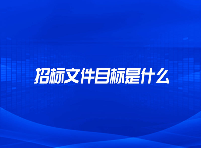 https://jian-housekeeper.oss-cn-beijing.aliyuncs.com/news/bannerImage/1676599676346.jpg
