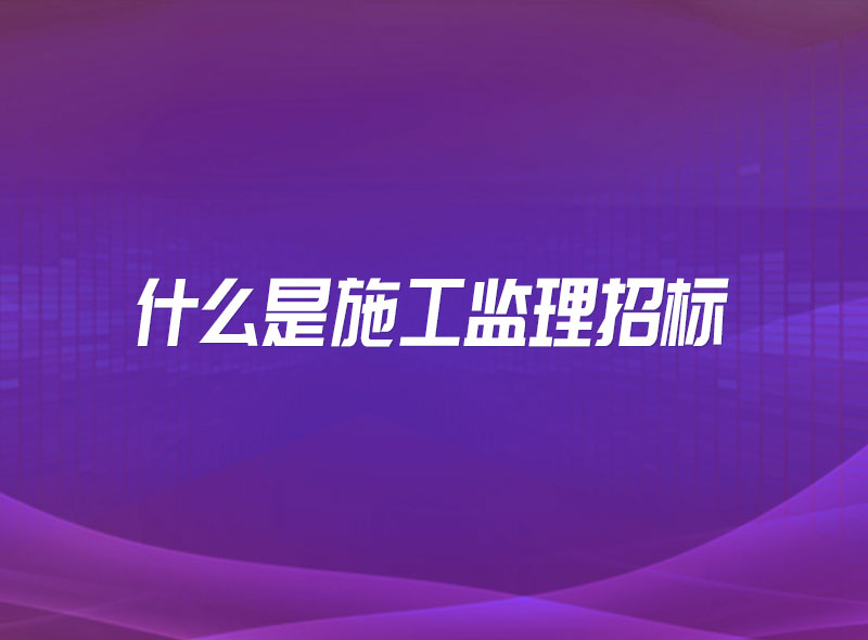 https://jian-housekeeper.oss-cn-beijing.aliyuncs.com/news/bannerImage/1676618223016.jpg