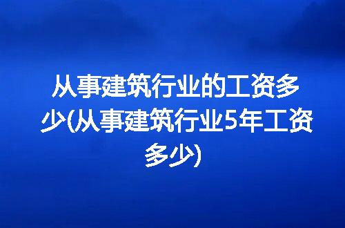 https://jian-housekeeper.oss-cn-beijing.aliyuncs.com/news/bannerImage/167680.jpg