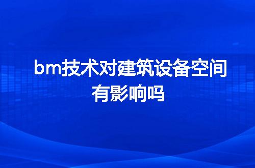 https://jian-housekeeper.oss-cn-beijing.aliyuncs.com/news/bannerImage/167686.jpg