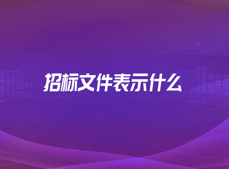 https://jian-housekeeper.oss-cn-beijing.aliyuncs.com/news/bannerImage/1676863339657.jpg