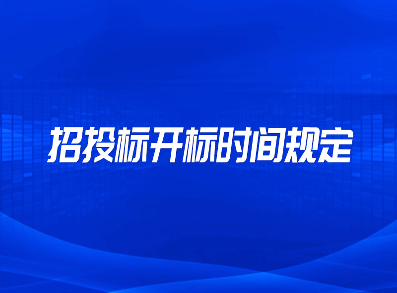 https://jian-housekeeper.oss-cn-beijing.aliyuncs.com/news/bannerImage/1676863371576.jpg